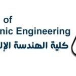 WhatsApp Image 2025-05-08 at 13.58.33_a7a7e065